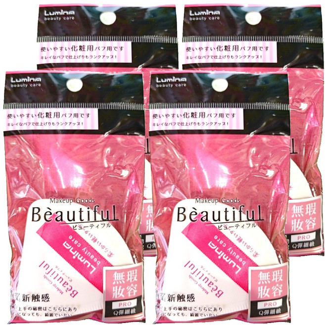 Lumina 露蜜 舒芙蕾氣墊粉撲 扇型, 4個, 白色/無香味