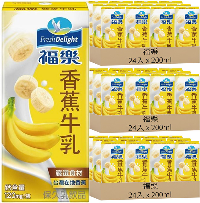 福樂 香蕉調味乳, 200ml, 72入