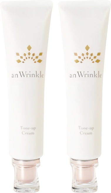 an Wrinkle 菸鹼醯胺亮顏霜/素顏霜/妝前乳/乳液/面霜, 20g, 2條