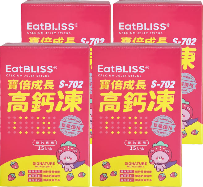 Eat BLISS 益比喜 寶倍成長高鈣凍, 10g, 15條, 4盒