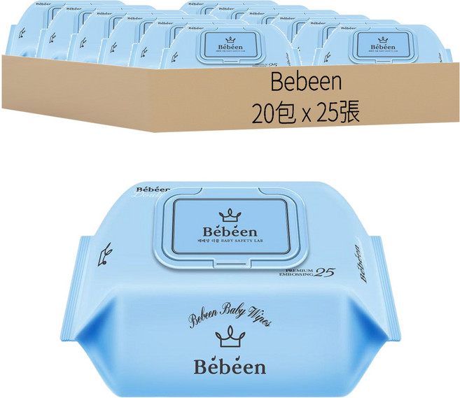 Bebeen 雙層嬰兒濕巾 便攜式蓋型, 65g, 25張, 20包