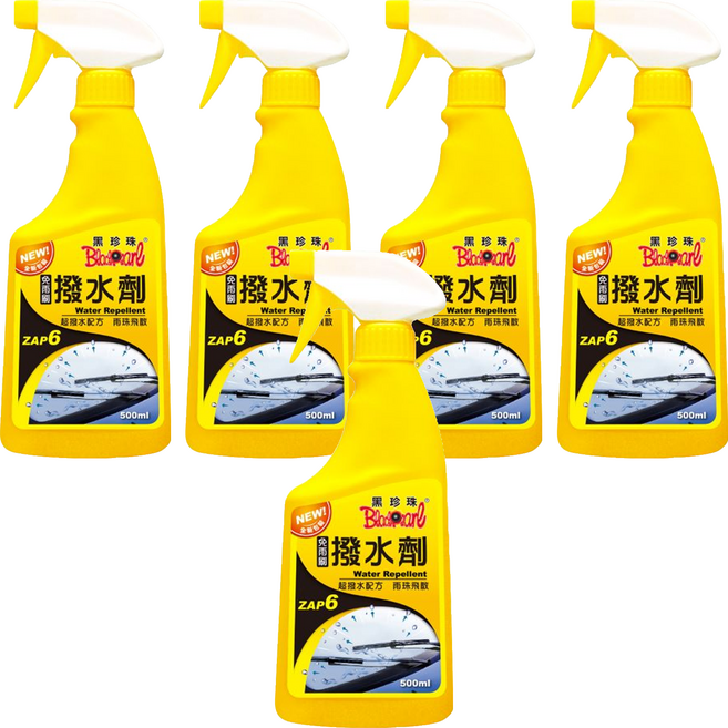 BlackPearl 黑珍珠 玻璃撥水劑, 500ml, 5入