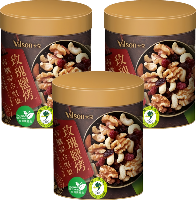 Vilson 米森 玫瑰鹽烤 有機綜合堅果, 150g, 3罐
