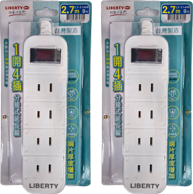 LIBERTY 利百代 1開4插2P延長線, 2.7m, 白色, 2個