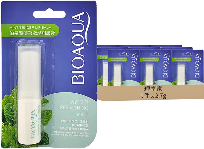 BIOAQUA 泊泉雅 保濕滋潤變色護唇膏, 薄荷, 2.7g, 9支