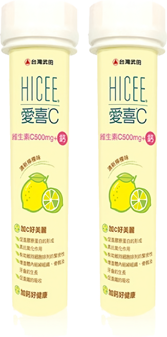 HICEE 愛喜 c500mg+鈣, 20顆, 2瓶