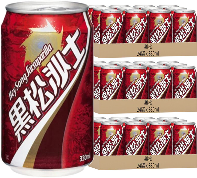 黑松 沙士, 330ml, 72罐