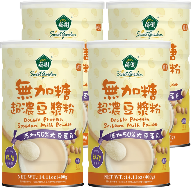 薌園 無加糖超濃豆漿粉, 400g, 4罐