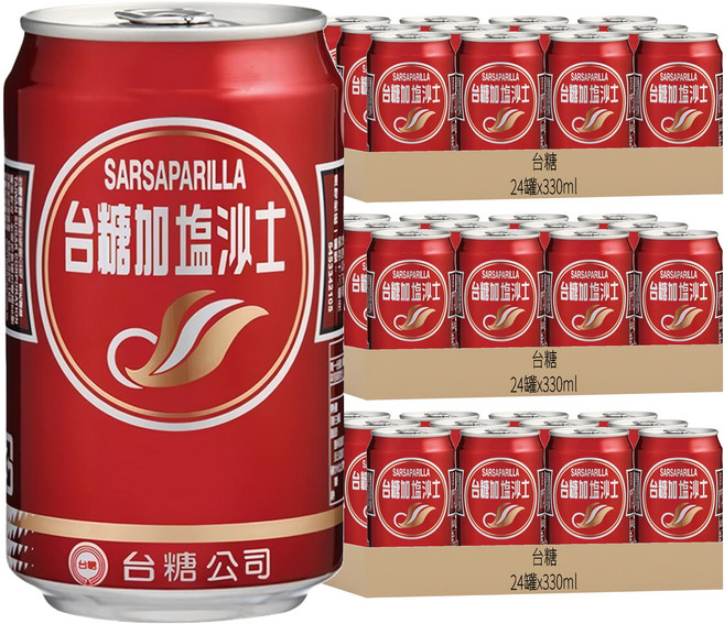 台糖 加鹽沙士, 330ml, 72罐