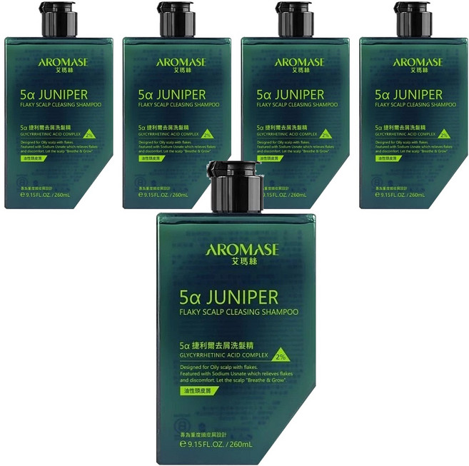 AROMASE 艾瑪絲 5α 捷利爾去屑洗髮精(2%)/油性頭皮屑, 5件, 260ml