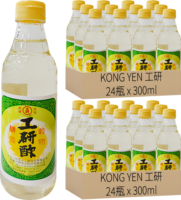 KONG YEN 工研 酢, 300ml, 48瓶