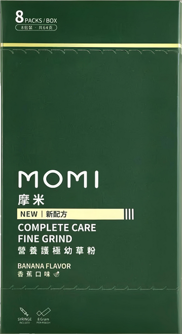 momi 摩米 營養護極幼草粉 香蕉味 8包, 64g, 1盒