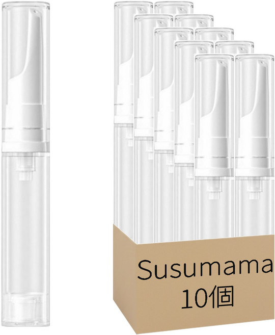 Susumama 尖頭化妝品真空乳霜分裝瓶, 10個, 透明