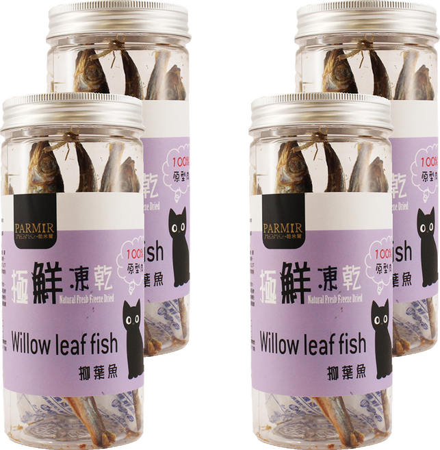 PARMIR 帕米爾 全貓種 極鮮凍乾, 柳葉魚, 50g, 4罐