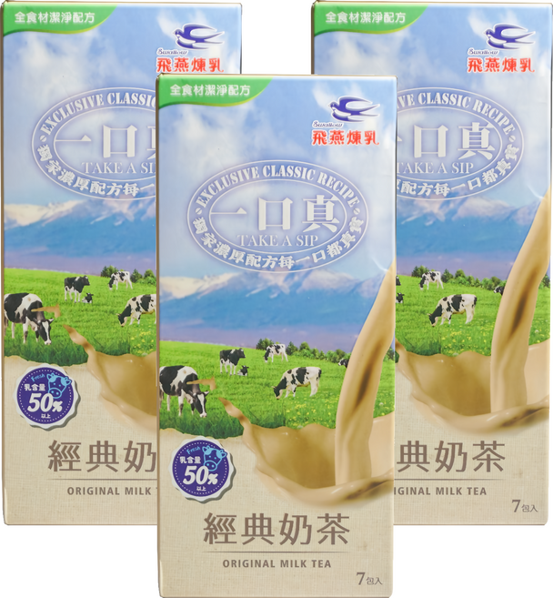 Swallow 飛燕煉乳 一口真 經典奶茶, 12g, 7包, 3盒