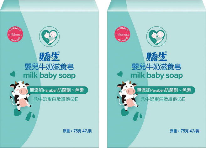 Johnson's 嬌生 台灣公司貨 嬰兒牛奶滋養皂 4個, 300g, 2盒