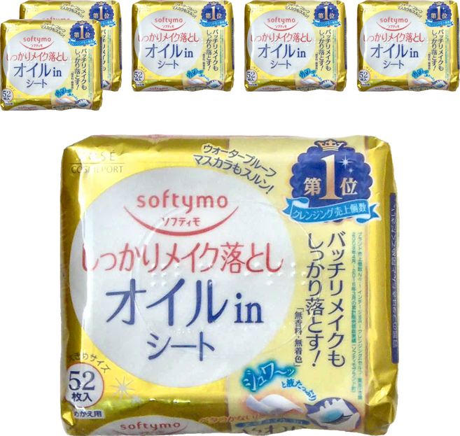 KOSE 高絲 softymo 絲芙蒂 台灣公司貨 親膚卸粧棉 極淨, 52張, 6包