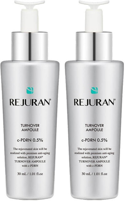 REJURAN 麗珠蘭修復精華 銀色, 2個, 30ml