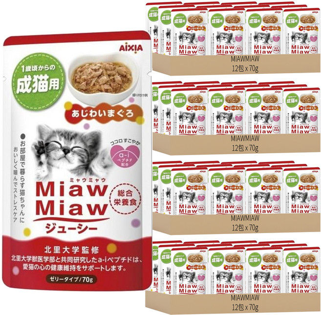 AiXiA Miaw Miaw 主食軟包, 鮪魚, 70g, 48包