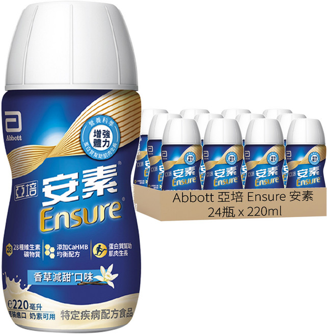 Abbott 亞培 Ensure 安素 香草減甜隨身瓶, 220ml, 24瓶