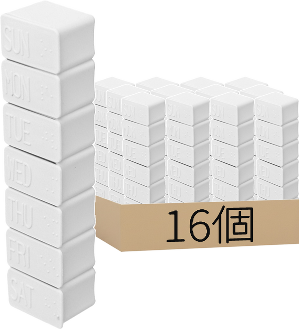 一周藥盒 E062 18g, 16個