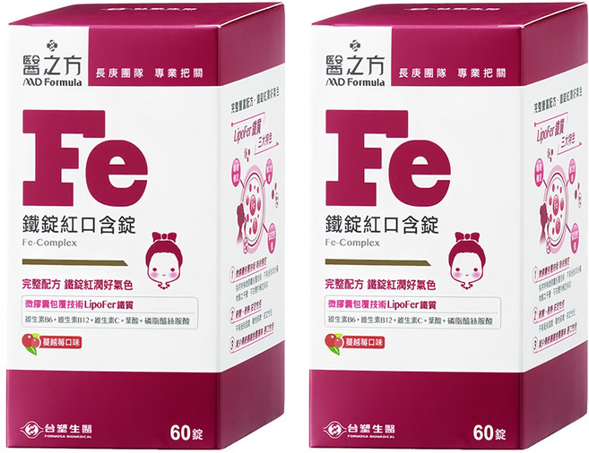 台塑生醫 MD Formula 醫之方 鐵錠紅口含膜衣錠, 800mg, 60顆, 2盒