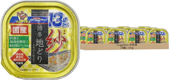 DoggyMan 多格漫 紗餐盒 高齡犬養護, 日本博多放牧雞+6種穀物野菜, 100g, 24罐