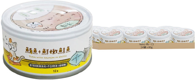 Neko 吶一口 貓湯罐, 鮪魚 + 鮮嫩鮭魚, 80g, 24罐