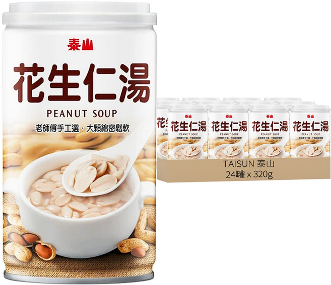 TAISUN 泰山 花生仁湯, 320g, 24罐