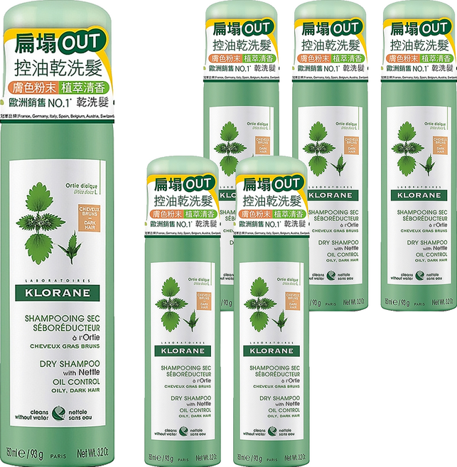 KLORANE 蔻蘿蘭 控油乾洗髮噴霧, 150ml, 6瓶
