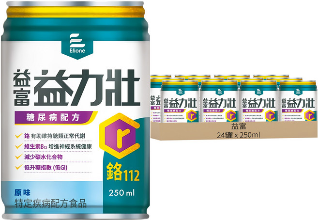 益富 益力壯 糖尿病配方 原味, 250ml, 24罐