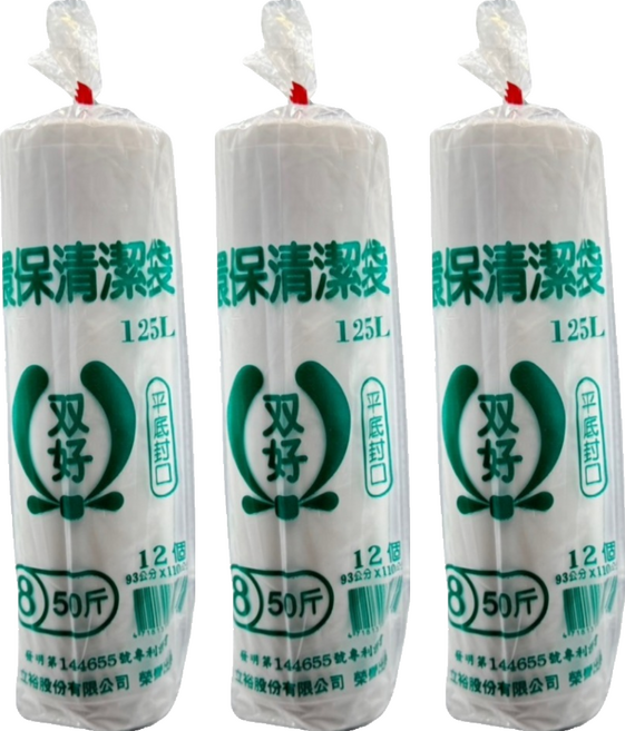 DOUBLE GOOD 双好 環保清潔袋 白色 50斤, 125L, 3捲