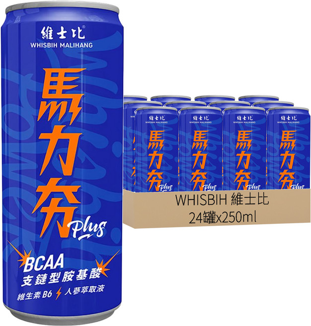 WHISBIH 維士比 Plus能量飲料, 250ml, 24罐