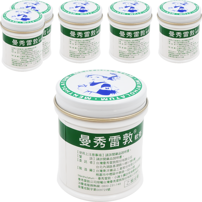 MENTHOLATUM 曼秀雷敦 軟膏, 6罐, 75g