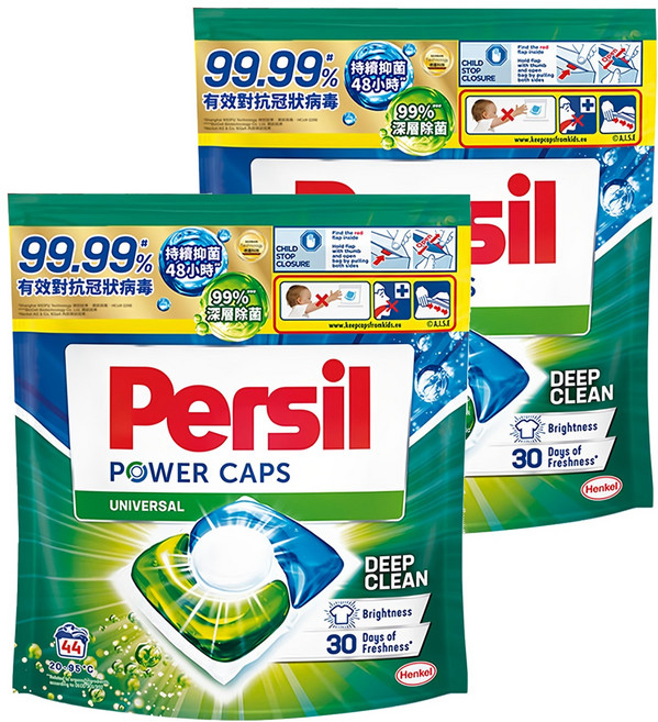 Persil 寶瀅 三合一洗衣膠囊強效補充包, 44顆, 2袋