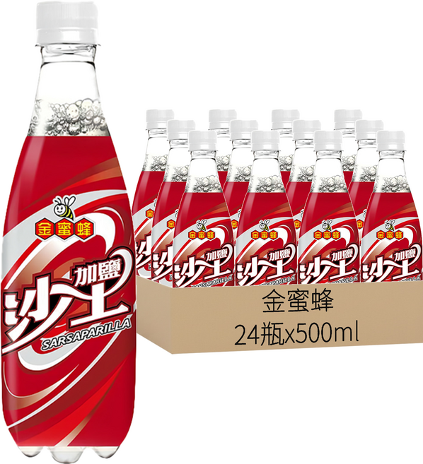 金蜜蜂 加鹽沙士, 500ml, 24瓶