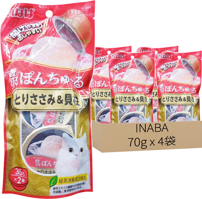 INABA CIAO 啾嚕 豪華果凍杯 2個, 雞肉 + 干貝, 70g, 4袋