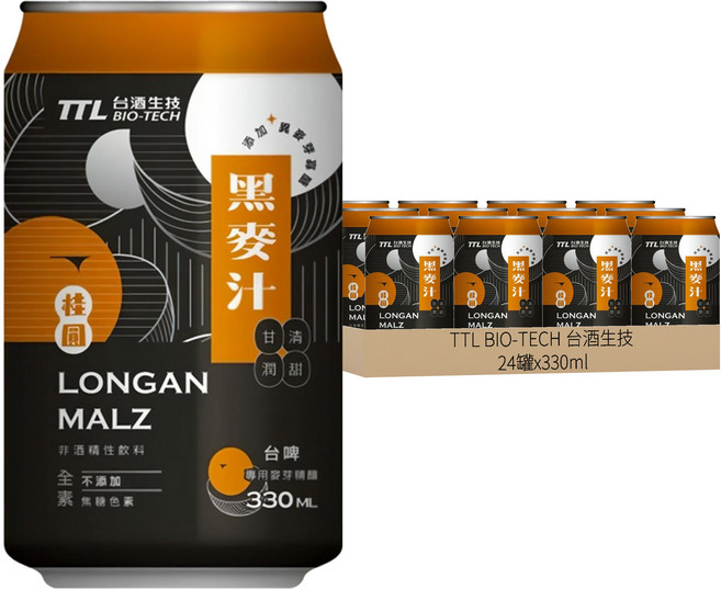 TTL BIO-TECH 台酒生技 桂圓黑麥汁, 330ml, 24罐