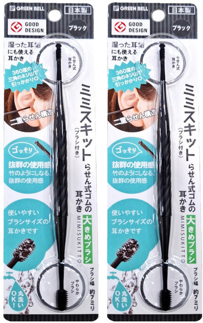 GREEN BELL 綠鐘 雙頭螺旋式挖耳棒 柔軟刷頭, 2支, 1支