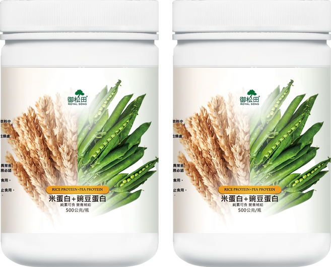 ROYAL SONG 御松田 植物蛋白素 米蛋白 + 豌豆蛋白, 2個, 500g