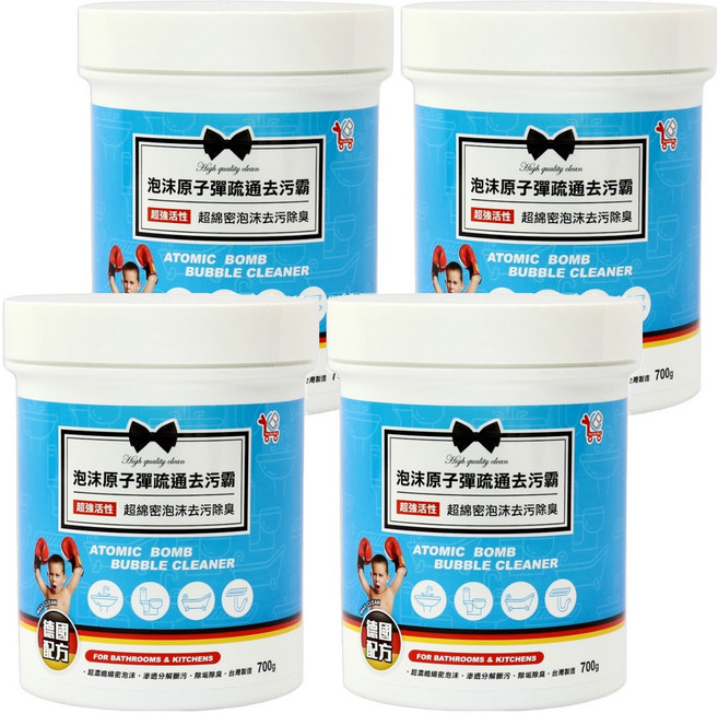 You Can Buy 泡沫原子彈疏通去污霸, 700g, 4罐