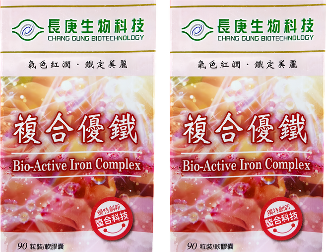 長庚生物科技 複合優鐵軟膠囊, 90顆, 700mg, 2盒
