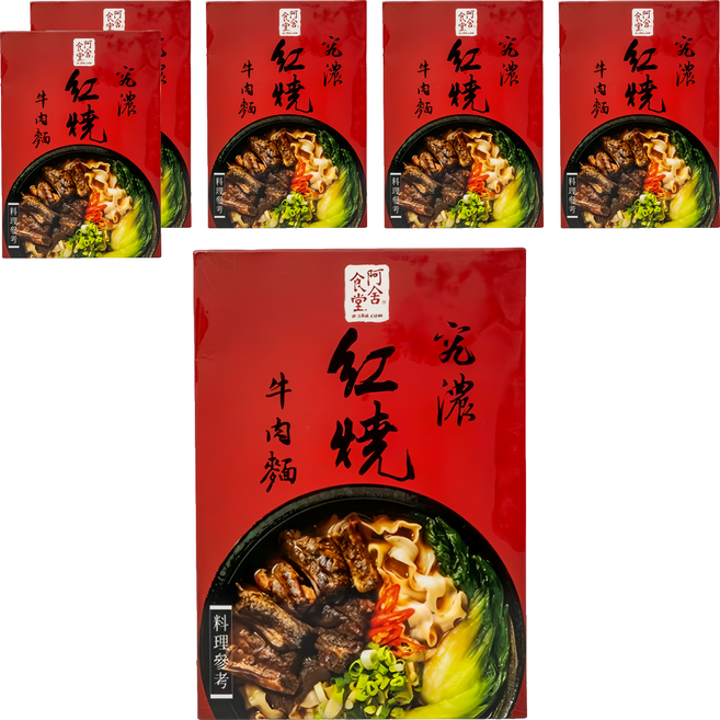 阿舍食堂 究濃紅燒牛肉麵 紐澳頂級牛胸肉 大骨熬製精燉紅燒湯頭 Q彈波浪麵體, 426g, 6盒