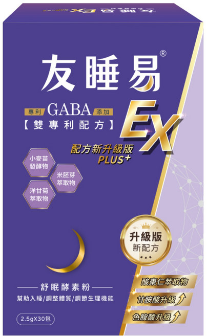 友睡易 EX, 30包, 1盒