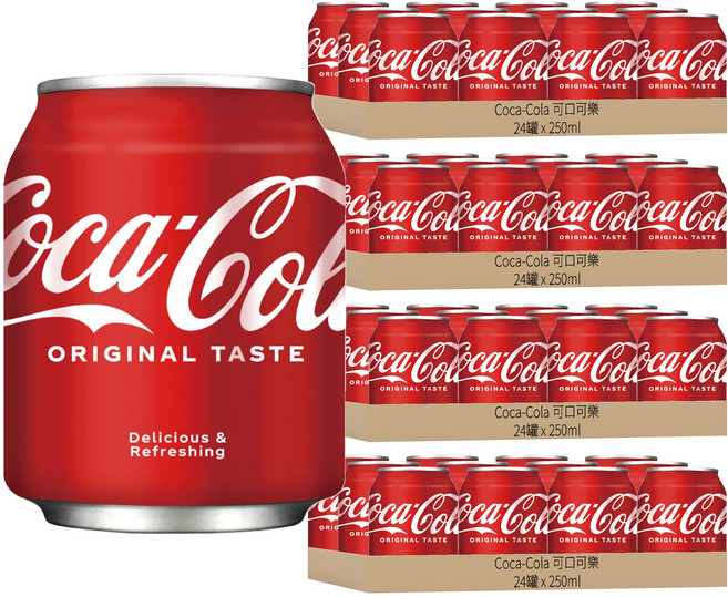 Coca-Cola 可口可樂 汽水, 250ml, 96罐