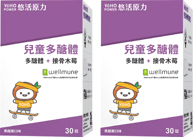 悠活原力 小悠活多醣體咀嚼錠 1g, 30顆, 2盒