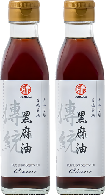 真老 純油磅黑麻油, 200ml, 2瓶