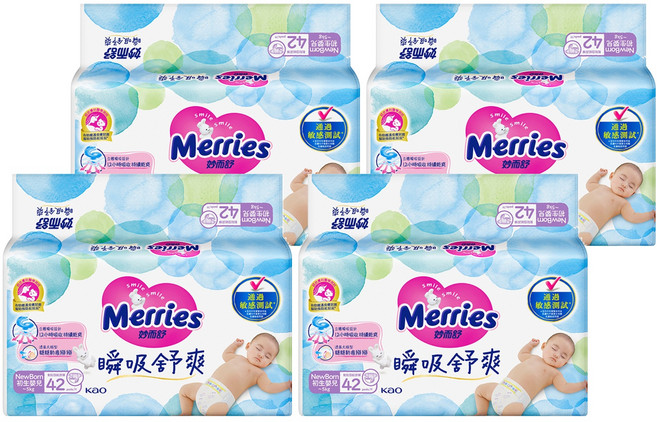 Merries 妙而舒 台灣公司貨 瞬吸舒爽黏貼型紙尿褲 ~5kg, NB, 168片