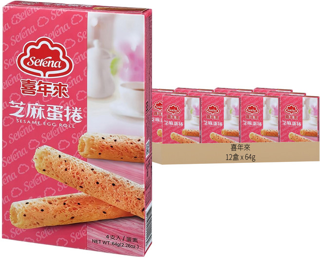 喜年來 芝麻蛋捲 蛋素, 64g, 12盒