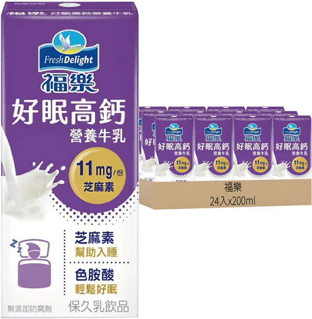 福樂 好眠高鈣牛乳, 24入, 200ml